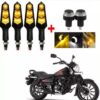 A4S AUTOMOTIVE & ACCESSORIES Yellow Flexival Duke Indicator With Y/W Handle Light For All Bikes