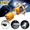 H4 Missile Projector LED Headlight Bulb High Low Beam Cree Driving Drl Light (9w | Golden/Silver) for Bajaj Pulsar 200 Ns