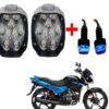 A4S AUTOMOTIVE & ACCESSORIES 9 Led Shilan Led Fog Lamp With Handle Light For All Bike Scooty Free 1pcs Switch Inside