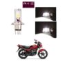 CYT Double Sided Headlight LED H4 colour White - Hero Maestro Edge Hero Passion Xpro for Bike