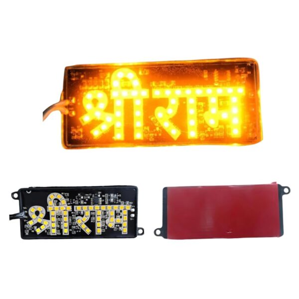 Ram Ji Bike Led Light Logo with Self Adhesive Back Up Lamp Car, Motorbike, Truck, Van LED