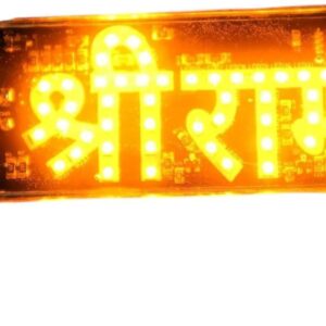Ram Ji Bike Led Light Logo with Self Adhesive Back Up Lamp Car, Motorbike, Truck, Van LED