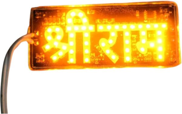 Ram Ji Bike Led Light Logo with Self Adhesive Back Up Lamp Car, Motorbike, Truck, Van LED
