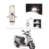 CYT Double Sided Headlight LED H4 colour White - Hero Maestro Edge Hero Passion Xpro for Bike