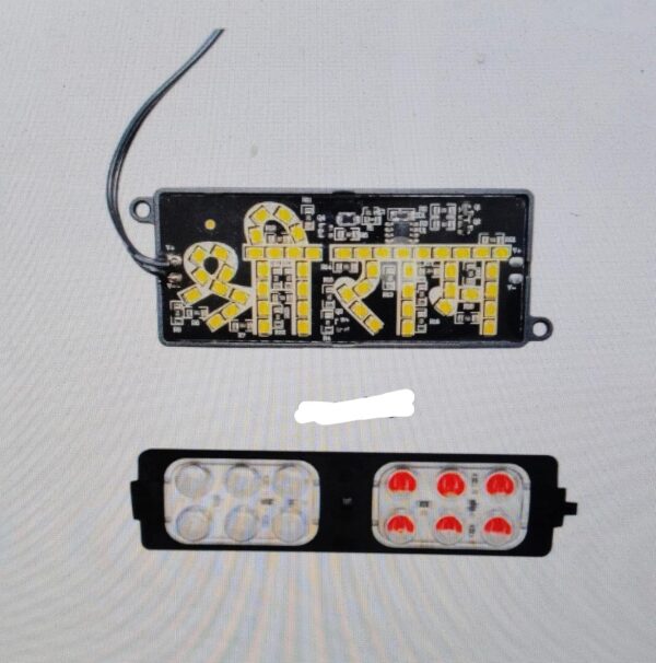LED Circuit Board Module with White and Red Light Combo, 12-LED Panel, Dual Color Configuration